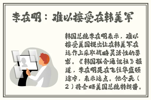 在线午夜天堂男人亚洲香蕉蜜桃