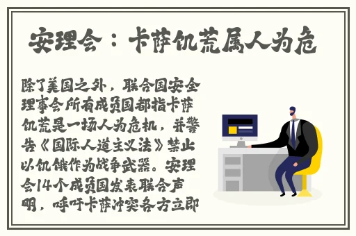开车40分钟有痛感有声音无需下载